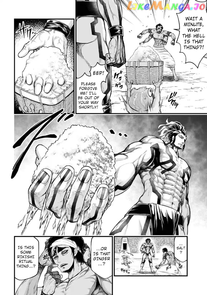 Record Of Ragnarok, Chapter 32 image 04